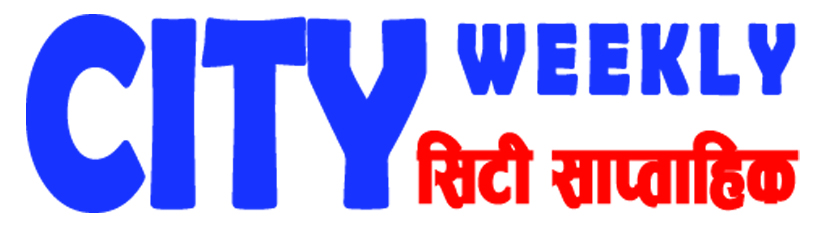 City Weekly